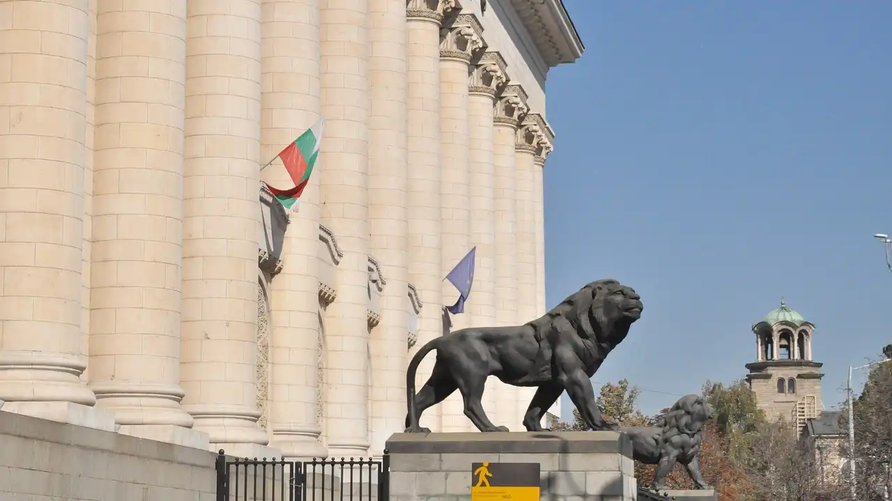 Introduction To The Bulgarian Cyrillic Alphabet